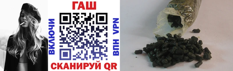 Гашиш VHQ  продажа наркотиков  Спасск 