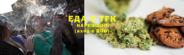 mdma Саяногорск