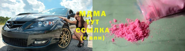 первитин Алексеевка