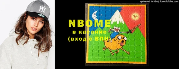 соль курить ск Алзамай