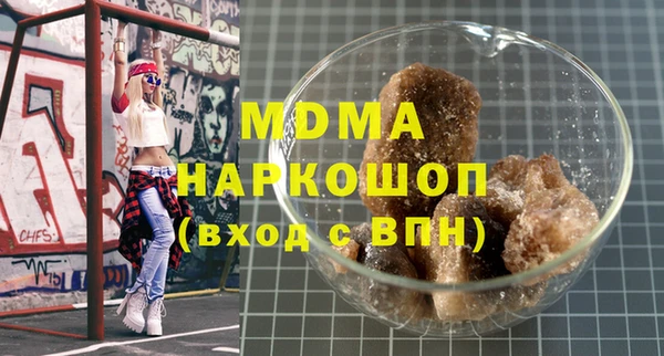 соль курить ск Алзамай