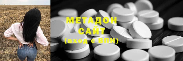 соль курить ск Алзамай