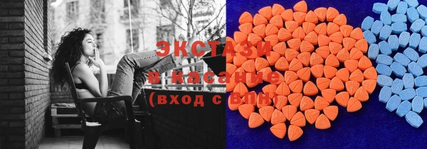 соль курить ск Алзамай