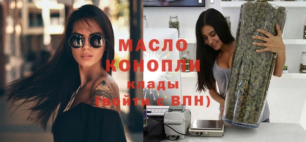 таблы Алексин