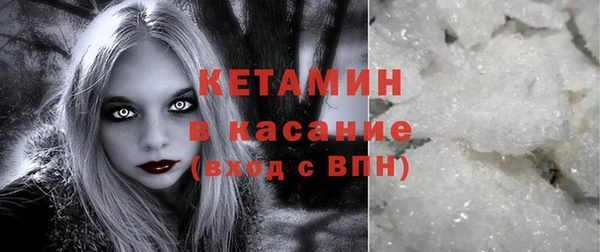 соль курить ск Алзамай