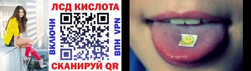 как найти наркотики  Спасск  hydra ONION  Марки NBOMe 1500мкг 