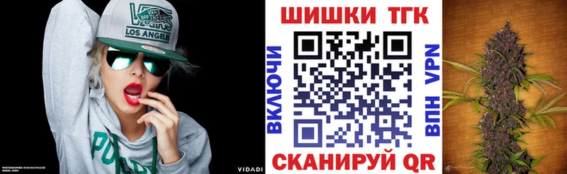площадка формула  цены   Спасск  Канабис конопля 
